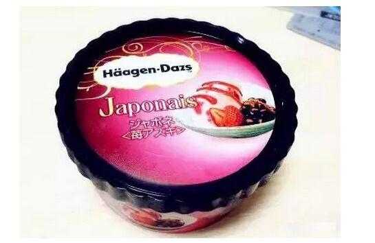 哈根达斯冰淇淋有哪些口味，哈根达斯冰淇淋口感介绍（哈根达斯的21种“奇怪”口味）