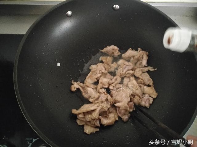 大葱怎么炒好吃，大葱怎么炒好吃又简单（我简单一炒全家都抢着吃）