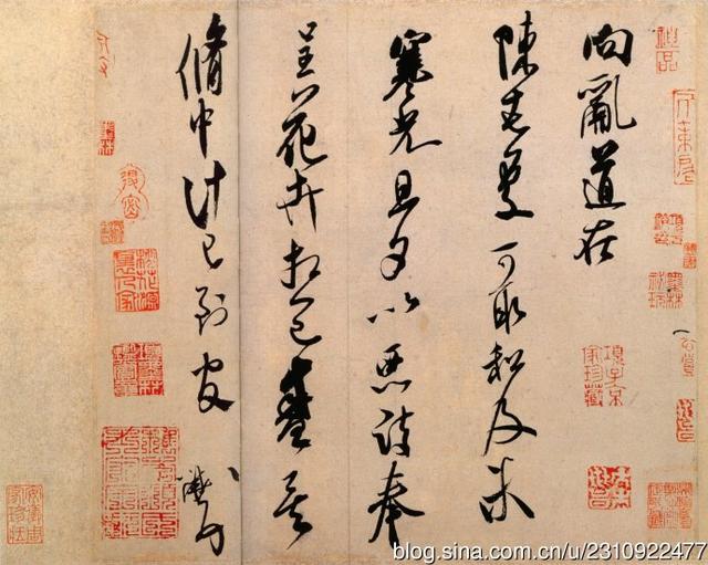 关于书法的名言，书法的名人名言（历代书法名言汇总）