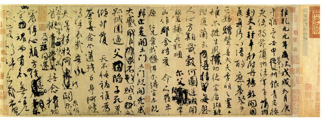 关于书法的名言，书法的名人名言（历代书法名言汇总）