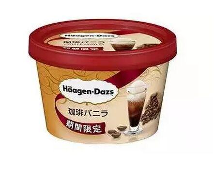 哈根达斯冰淇淋有哪些口味，哈根达斯冰淇淋口感介绍（哈根达斯的21种“奇怪”口味）