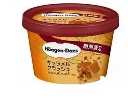 哈根达斯冰淇淋有哪些口味，哈根达斯冰淇淋口感介绍（哈根达斯的21种“奇怪”口味）