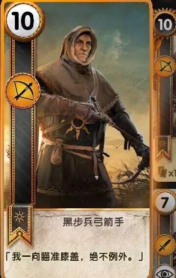 野兽先辈是什么梗，野兽先辈是什么梗抖音（任天堂拒绝恶臭“野兽前辈”ID）