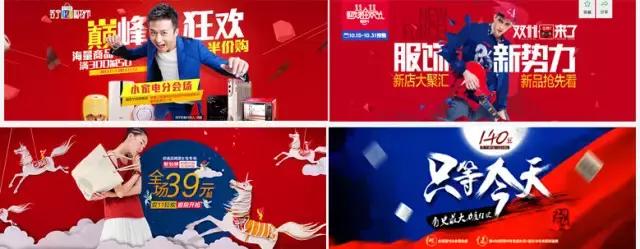 美工如何配色之暖色与冷色，冷色和暖色的对比画怎么画（平面美工掌握了这些配色知识会有很大进步）