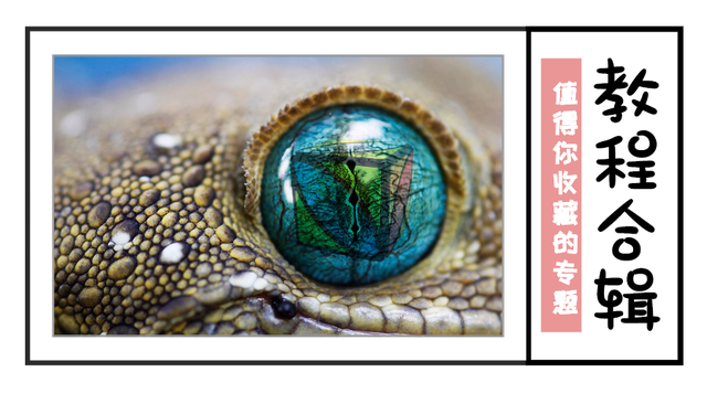 钻石魔方玩法，钻石魔方公式图解（超全面的异形魔方教程整理）