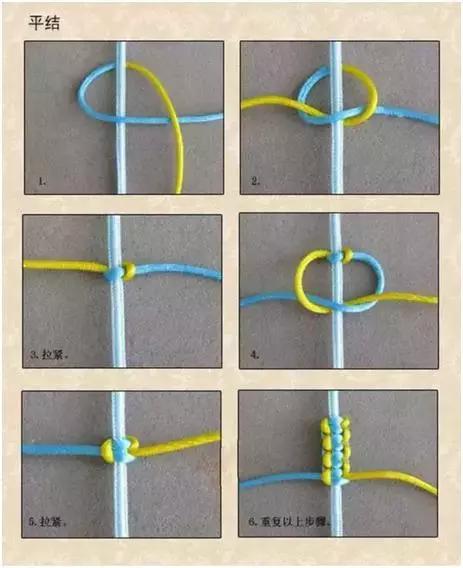 玉坠挂绳编织方法图片
