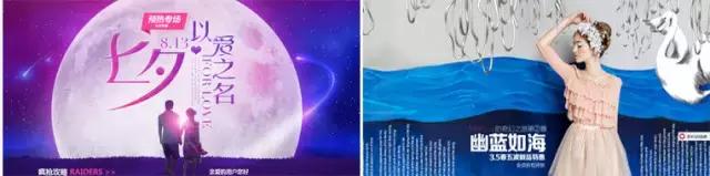 美工如何配色之暖色与冷色，冷色和暖色的对比画怎么画（平面美工掌握了这些配色知识会有很大进步）