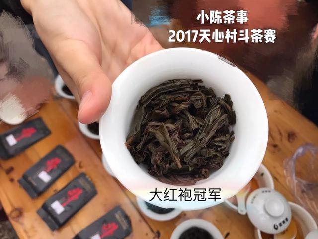 鹤冲天是什么茶品种，鹤冲天是什么茶（四招教你喝懂大红袍）