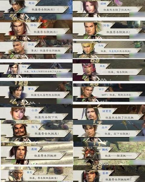 野兽先辈是什么梗，野兽先辈是什么梗抖音（任天堂拒绝恶臭“野兽前辈”ID）