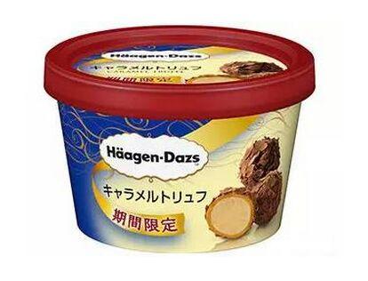 哈根达斯冰淇淋有哪些口味，哈根达斯冰淇淋口感介绍（哈根达斯的21种“奇怪”口味）