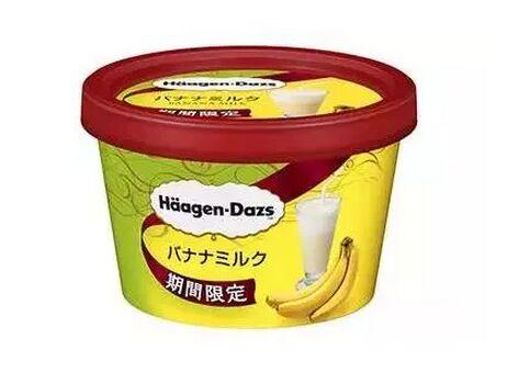 哈根达斯冰淇淋有哪些口味，哈根达斯冰淇淋口感介绍（哈根达斯的21种“奇怪”口味）