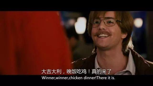 野兽先辈是什么梗，野兽先辈是什么梗抖音（任天堂拒绝恶臭“野兽前辈”ID）