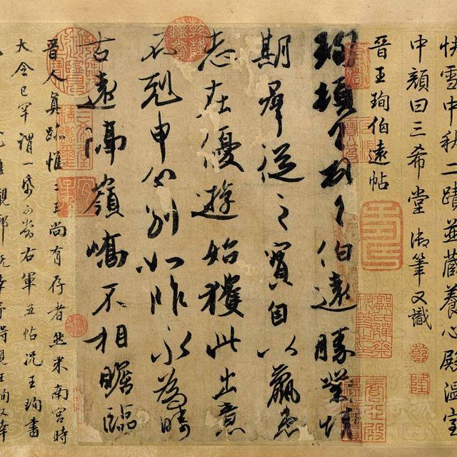 关于书法的名言，书法的名人名言（历代书法名言汇总）