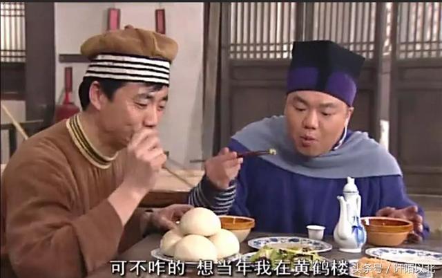  武林外传李大嘴，武林外传李大嘴真实身份（详解《武林外传》李大嘴的厨艺到底是什么水平） 