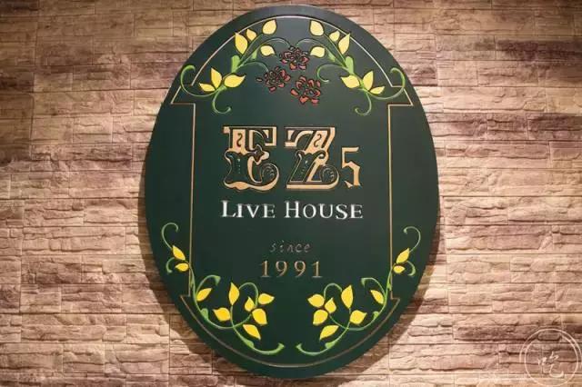 livehouse和酒吧的区别，公社和酒吧的区别是什么（台湾开来的神话LiveHouse）