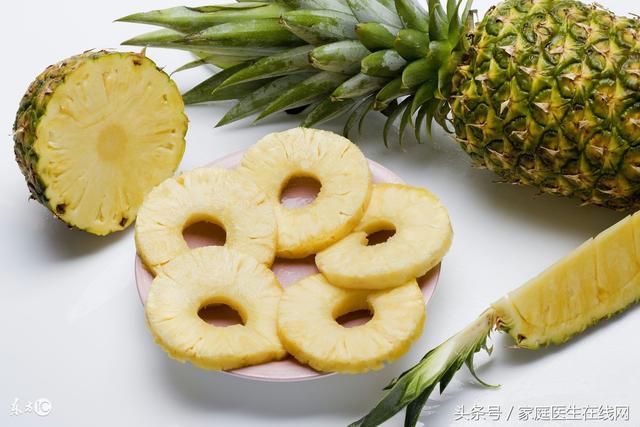 菠萝的作用和用途，菠萝的用途有哪些（没想到它对身体有这4个好处）