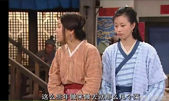  武林外传李大嘴，武林外传李大嘴真实身份（详解《武林外传》李大嘴的厨艺到底是什么水平） 