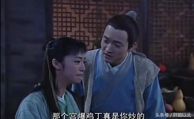 武林外传李大嘴，武林外传李大嘴真实身份（详解《武林外传》李大嘴的厨艺到底是什么水平） 