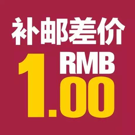 安妮宝贝经典语句，经典安妮宝贝名人话语（日元和人民币的货币符号为何几乎一样）