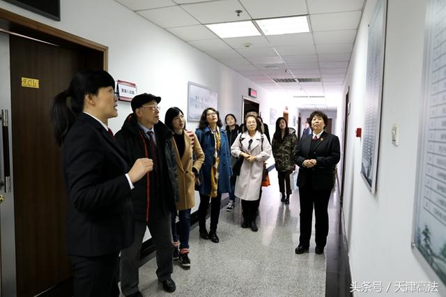 天津师范大学法学院，天津师范大学法学实力如何（天津师范大学法学院贾邦俊教授一行到蓟州法院就家事审判改革进行调研）