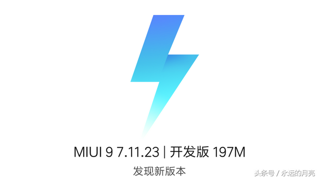 小米手机断流怎么回事，小米手机出现断流怎么解决（今日更新的MIUI系统终于解决了小米手机WIFI断流的问题）