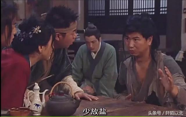  武林外传李大嘴，武林外传李大嘴真实身份（详解《武林外传》李大嘴的厨艺到底是什么水平） 