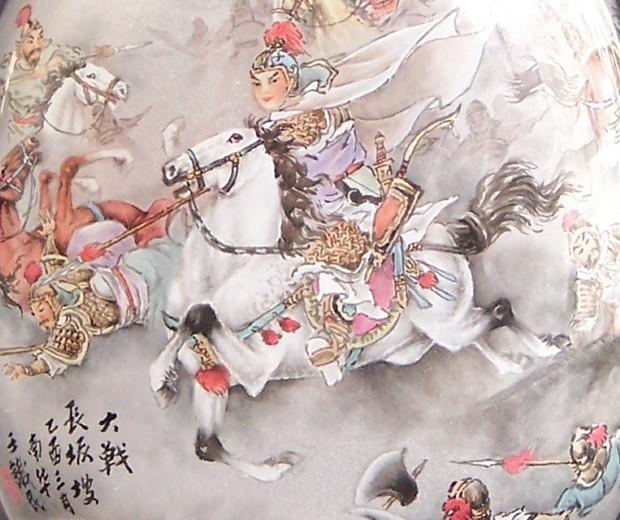 大丈夫何患无妻，大丈夫何患无妻当断则断怎么做（赵云表示大丈夫何患无妻）