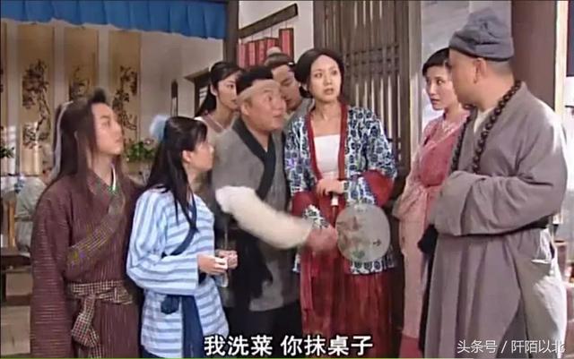  武林外传李大嘴，武林外传李大嘴真实身份（详解《武林外传》李大嘴的厨艺到底是什么水平） 