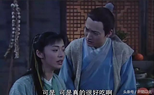  武林外传李大嘴，武林外传李大嘴真实身份（详解《武林外传》李大嘴的厨艺到底是什么水平） 