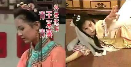 画皮一共拍了几个版本，从1965年至今14版《画皮》