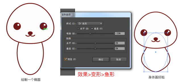 AI制作渐变效果，ai渐变效果怎么做（AI 打造渐变花）