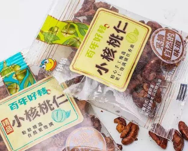 南京进口食品批发，南京哪里有进口食品批发市场（南京这些让人嘴馋的零食铺子）