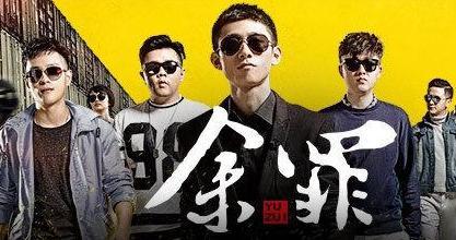 和陈二狗的妖孽人生一样的小说，与陈二狗妖孽人生差不多的小说（还有哪些IP改编网剧可看）