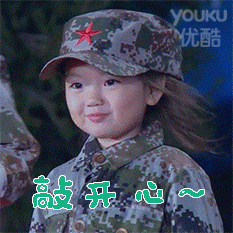 阿拉蕾萌头像微信，阿拉蕾萌头像（不知道你还有兴趣用这些当壁纸头像表情包么）