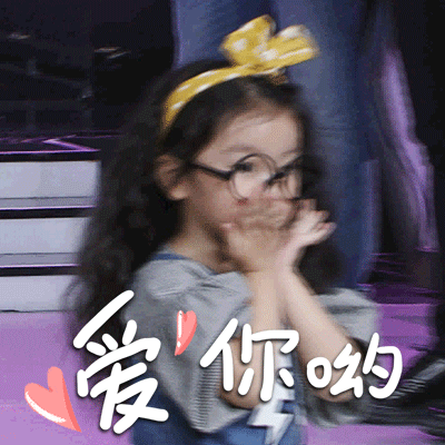 阿拉蕾萌头像微信，阿拉蕾萌头像（不知道你还有兴趣用这些当壁纸头像表情包么）