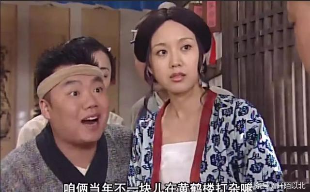 武林外传李大嘴，武林外传李大嘴真实身份（详解《武林外传》李大嘴的厨艺到底是什么水平） 