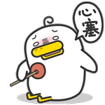 微信转账手续费，微信银行卡转账要手续费吗（微信支付新功能）