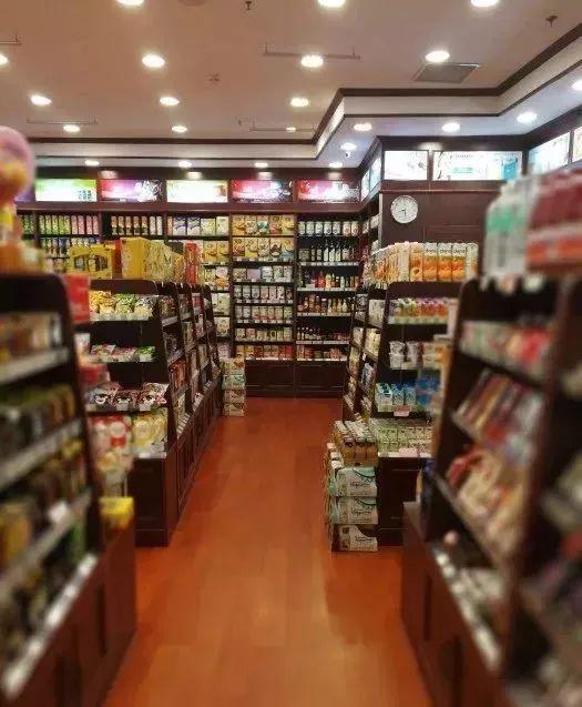 南京进口食品批发，南京哪里有进口食品批发市场（南京这些让人嘴馋的零食铺子）