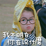 阿拉蕾萌头像微信，阿拉蕾萌头像（不知道你还有兴趣用这些当壁纸头像表情包么）