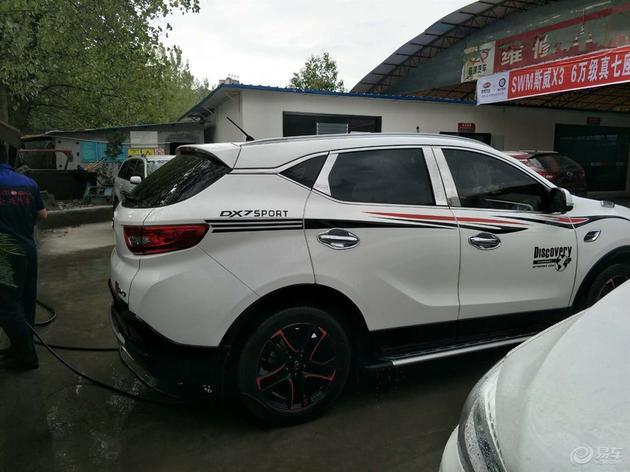 东南dx7买的后悔了，东南dx7汽车有哪些缺点（分享东南DX7用车感受）