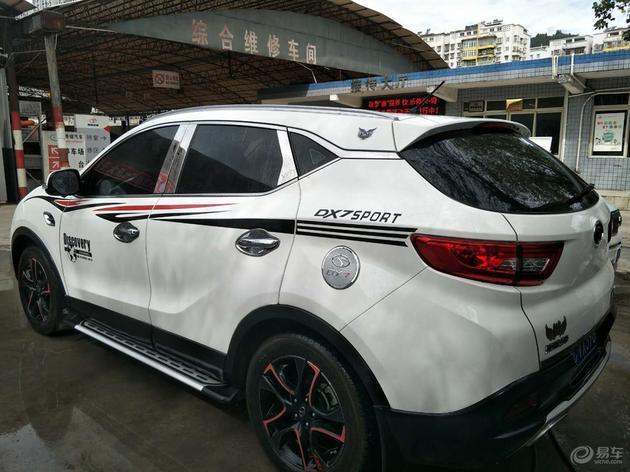 东南dx7买的后悔了，东南dx7汽车有哪些缺点（分享东南DX7用车感受）