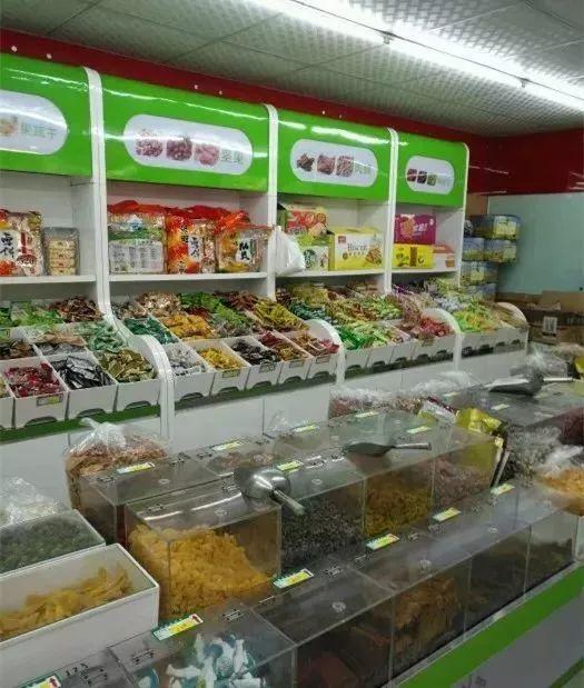 南京进口食品批发，南京哪里有进口食品批发市场（南京这些让人嘴馋的零食铺子）