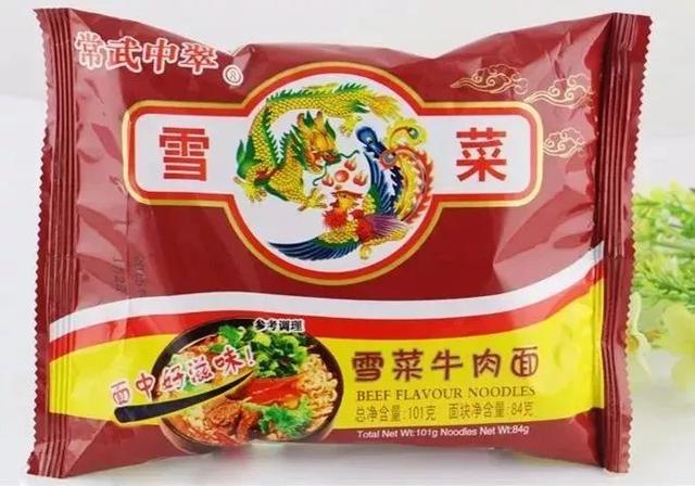 南京进口食品批发，南京哪里有进口食品批发市场（南京这些让人嘴馋的零食铺子）