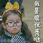 阿拉蕾萌头像微信，阿拉蕾萌头像（不知道你还有兴趣用这些当壁纸头像表情包么）