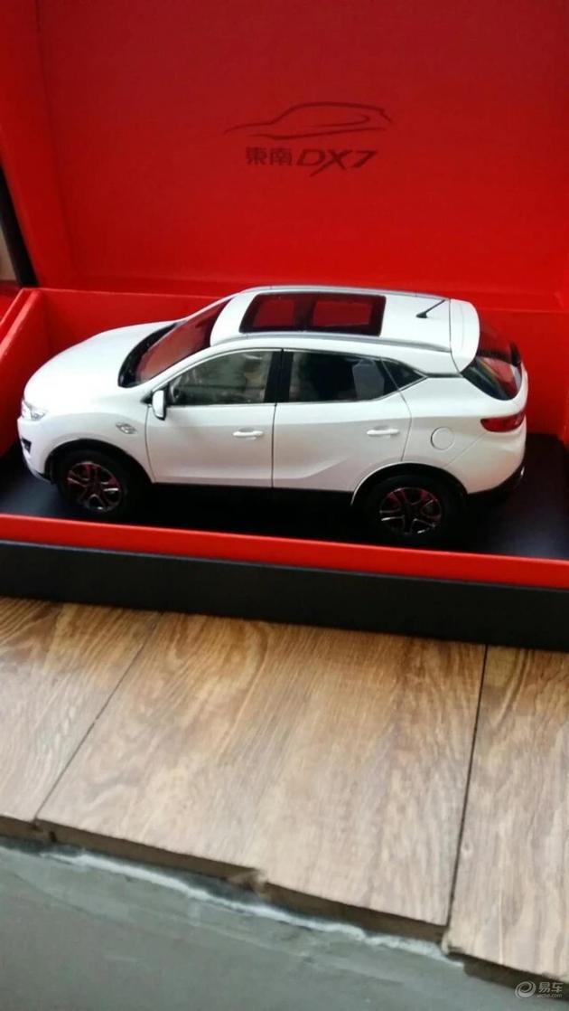 东南dx7买的后悔了，东南dx7汽车有哪些缺点（分享东南DX7用车感受）