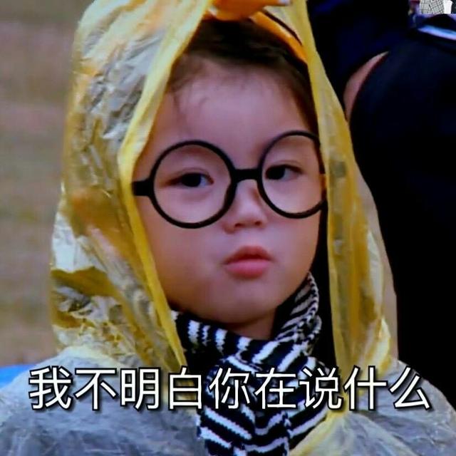 阿拉蕾萌头像微信，阿拉蕾萌头像（不知道你还有兴趣用这些当壁纸头像表情包么）