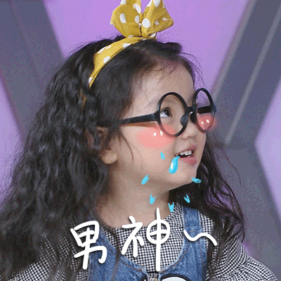 阿拉蕾萌头像微信，阿拉蕾萌头像（不知道你还有兴趣用这些当壁纸头像表情包么）