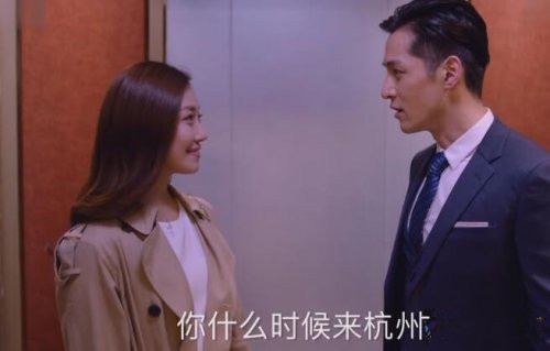 导龙入海引火归元是什么意思，导龙入海汤（罗伊人用中医术语调侃郑秋冬）