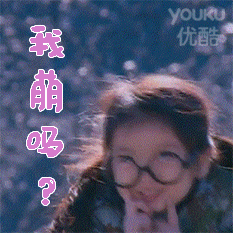 阿拉蕾萌头像微信，阿拉蕾萌头像（不知道你还有兴趣用这些当壁纸头像表情包么）