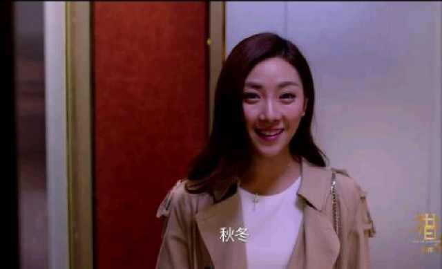 导龙入海引火归元是什么意思，导龙入海汤（罗伊人用中医术语调侃郑秋冬）